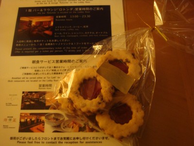 DSC02332.JPG